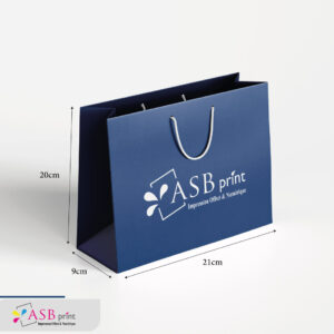 emballage alimentaire Maroc